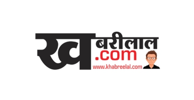 khabreelal digital marketing company - Media Coverage