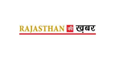 rajasthan-khabar-vedmarg-exam-management-system-school-download
