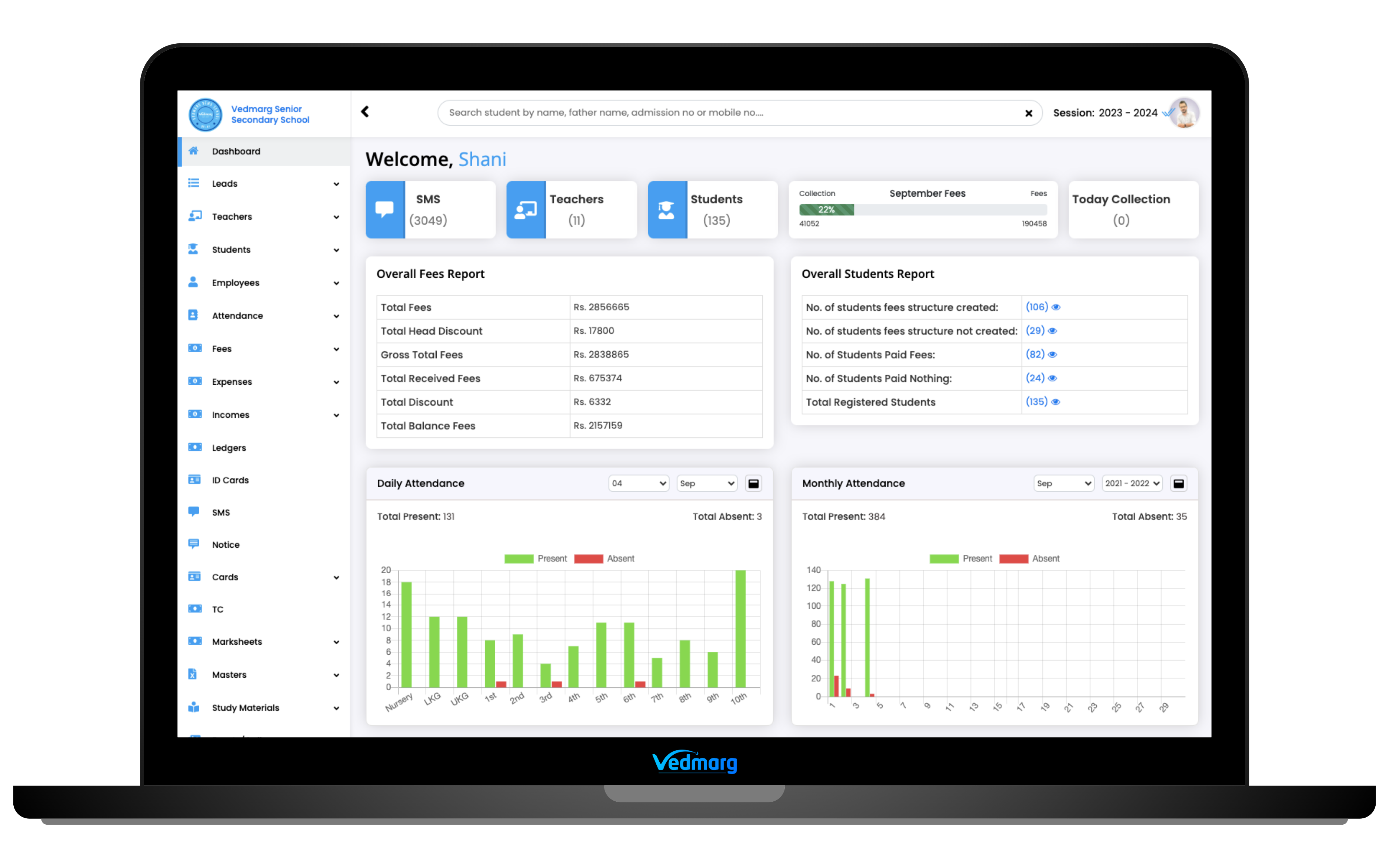 School Logo in Watermark - Attendance Management System