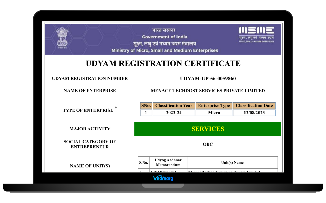 udyam-registration-techdost