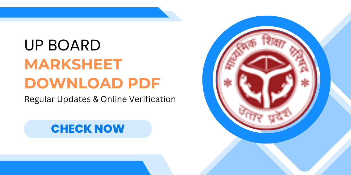 UP Board Marksheet Download PDF & Online Verification