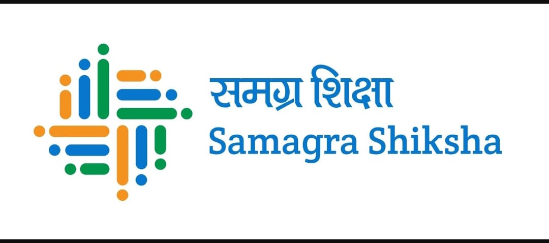 samagra shiksha abhiyan logo PNG download