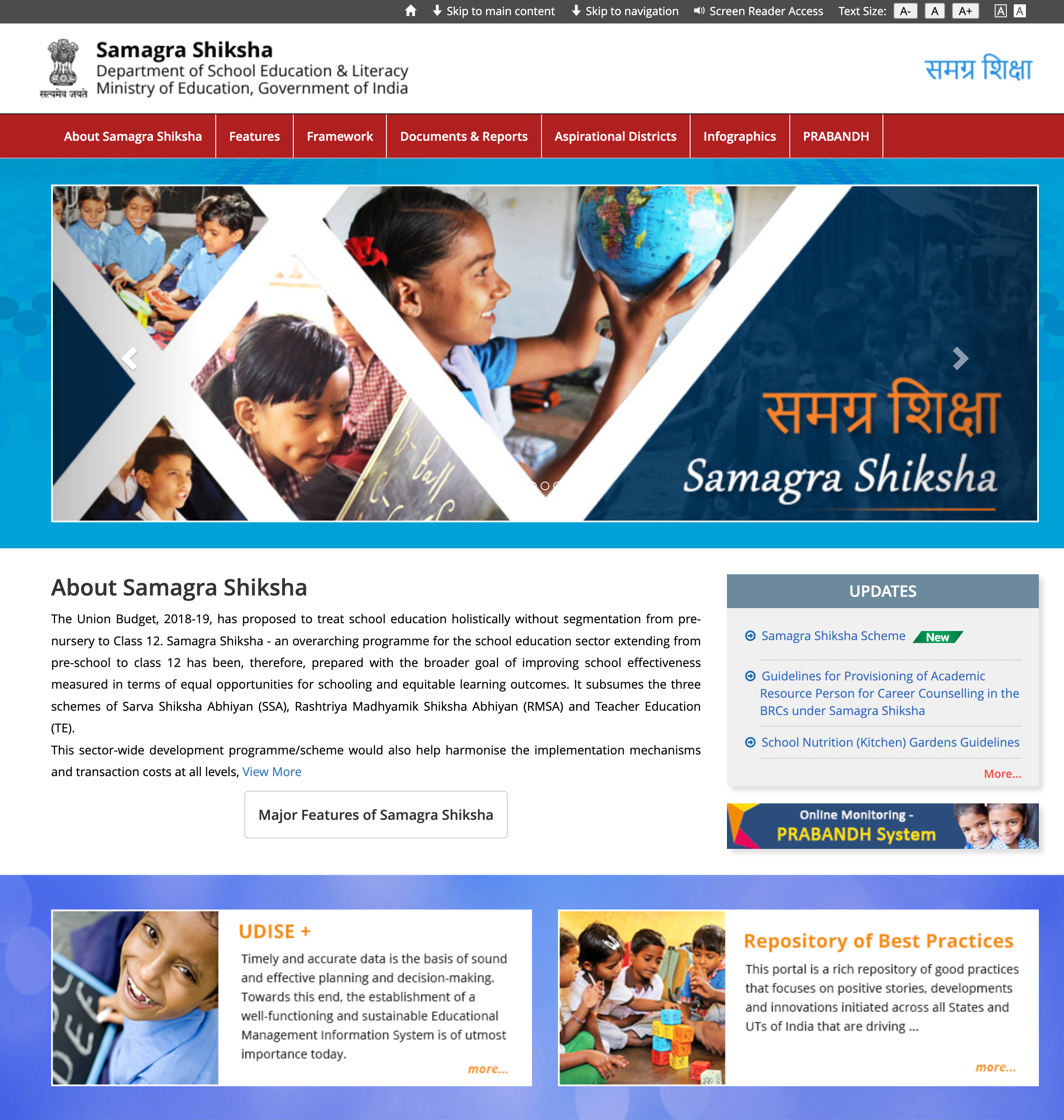 a screenshot of a website - Samagra Shiksha Abhiyan Login