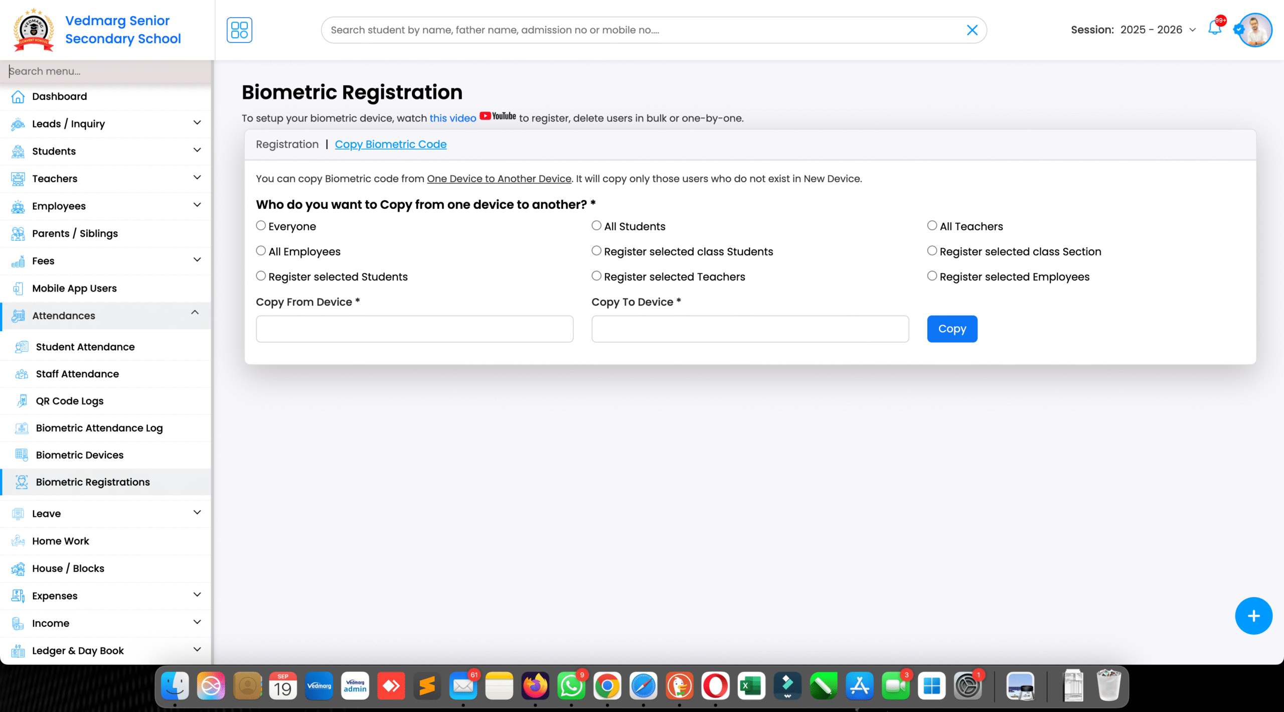 image 2 scaled - How to Setup Biometric Device with Vedmarg EdTech ERP – Setup, Real-Time Attendance, SMS Alerts