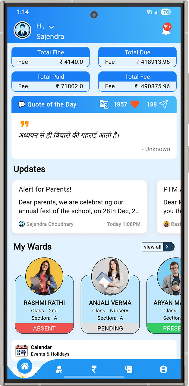 vedmarg-parent-mobile-app